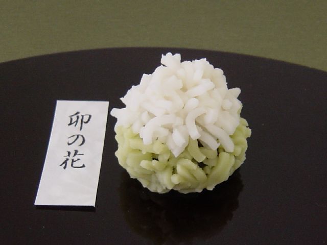 K̉