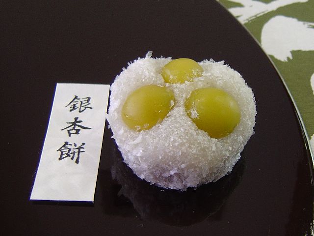 ǖ
