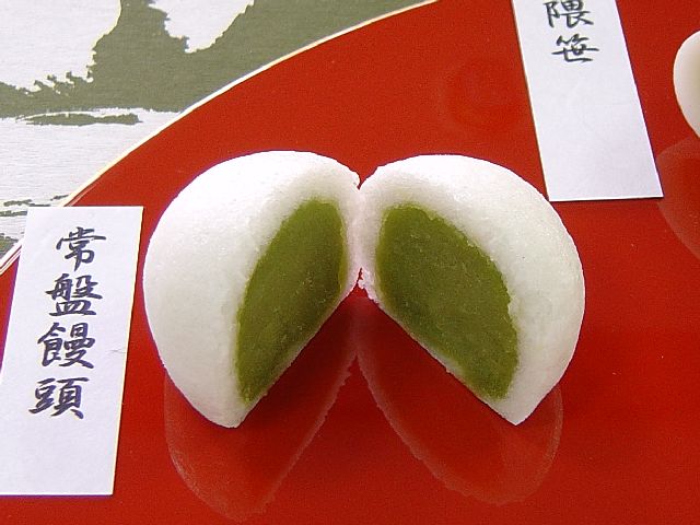 \