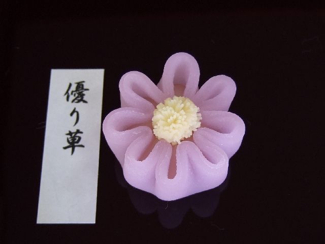 D葐