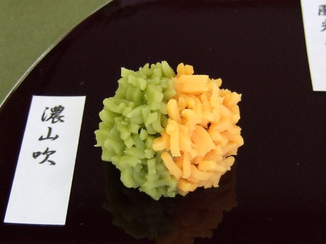 ZR