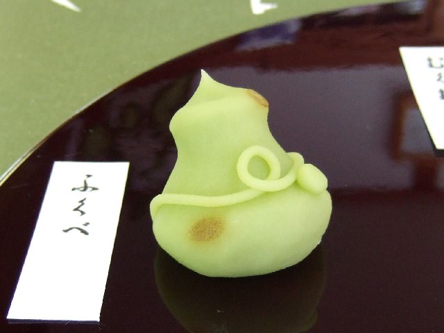 ӂ