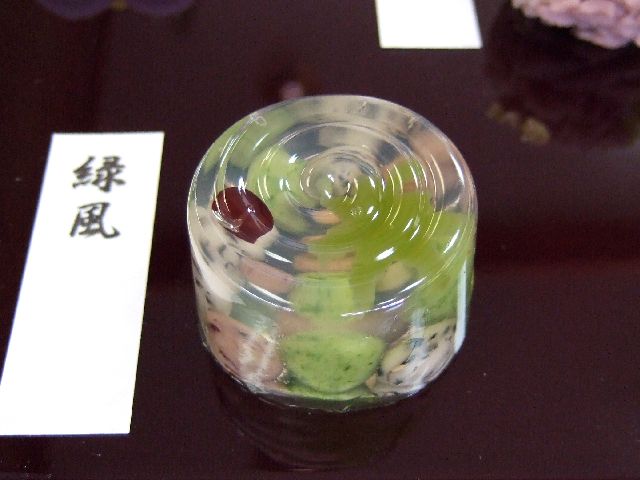 Ε