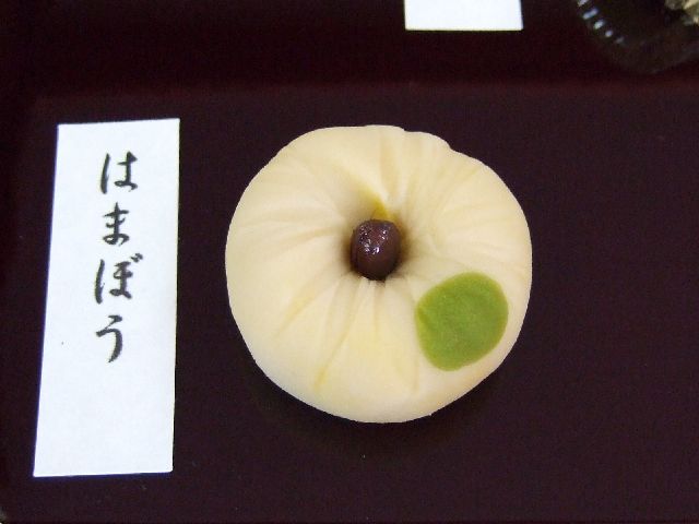 ͂܂ڂ