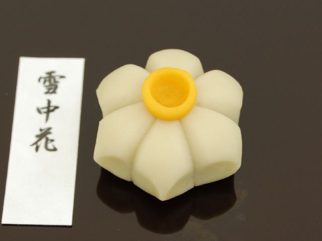 ᒆ