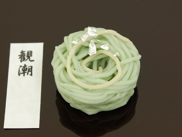 ϒ