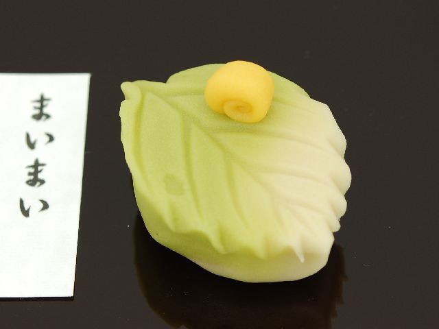 ܂܂