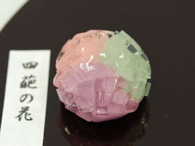lۂ̉