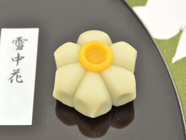 ᒆ