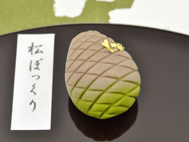 ڂ