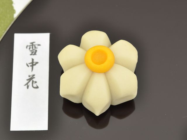 ᒆ